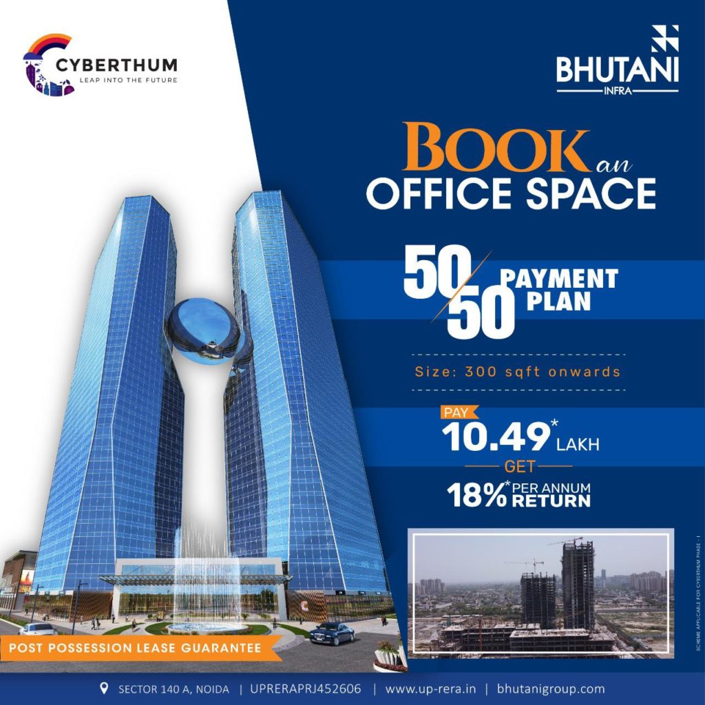 Bhutani Cyberthum Bhutani Alphathum Bhutani Infra Projects in Noida